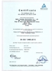 Китай Hefei XIXI Electronics Co., ltd Сертификаты
